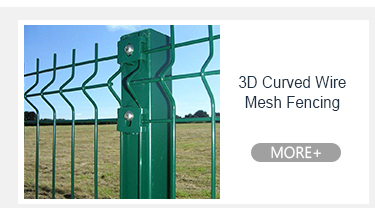 الحواجز الفولاذية المسالكة الثقيلة الحفاظ المنخفض 16