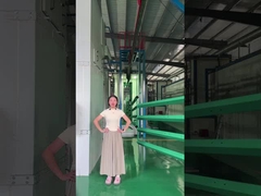 السور عالية V شبكة