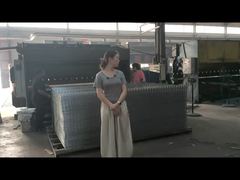 V عملية إنتاج شبكة الأمن